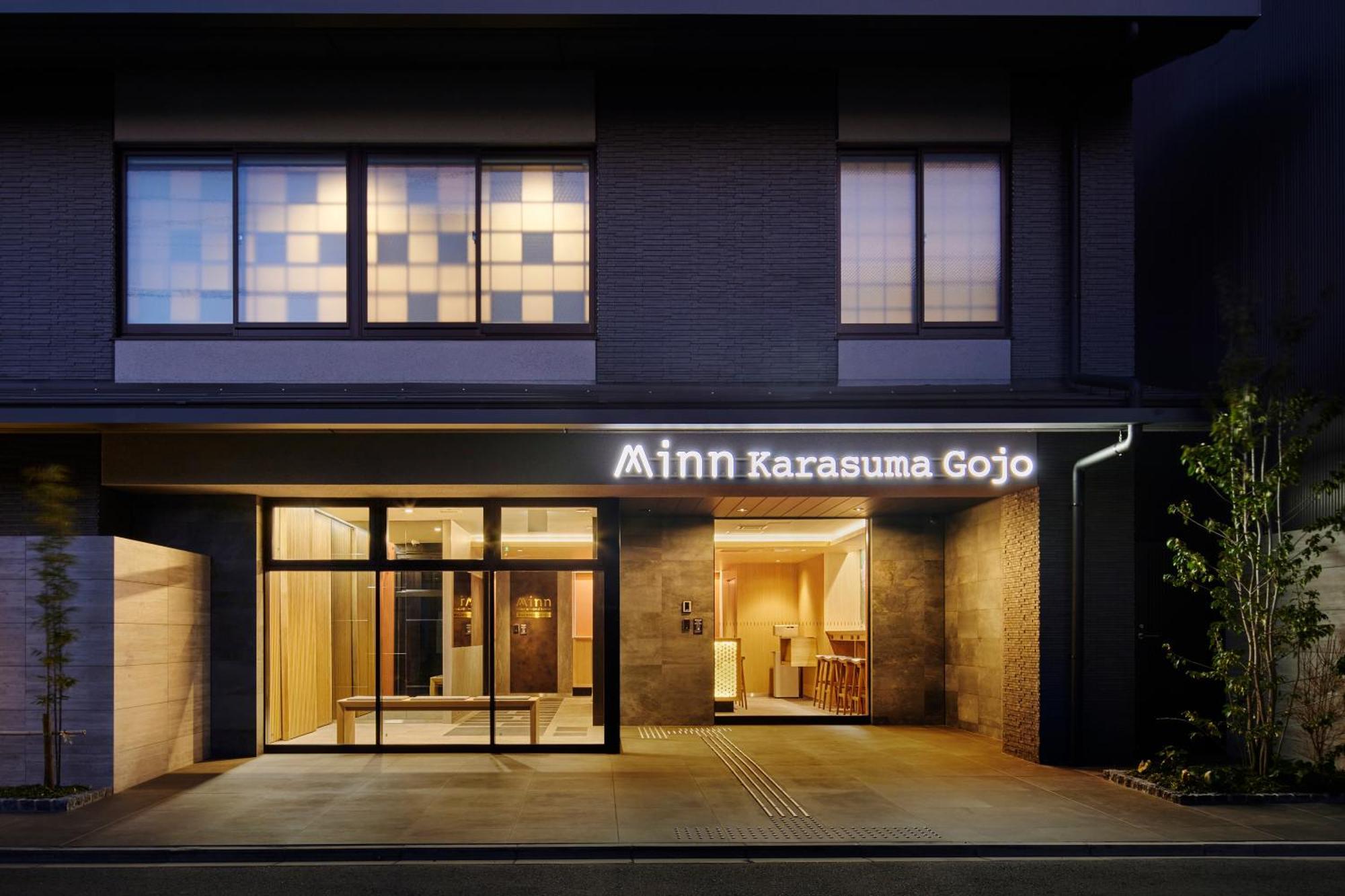 Minn Karasuma Gojo Kyoto Station North — Photos 2